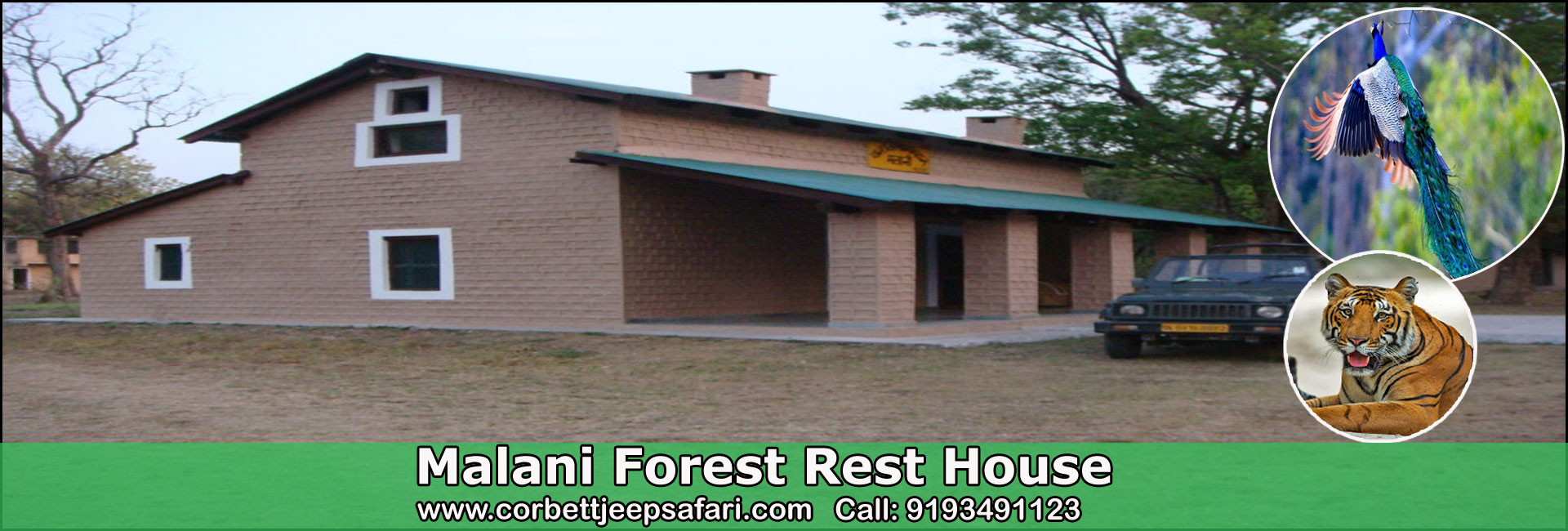 Malani Forest Rest House